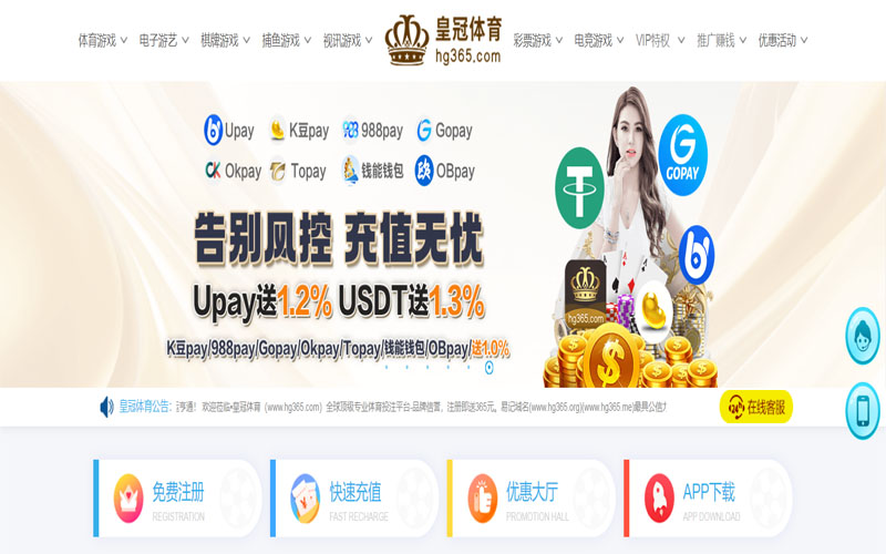亚新体育体育的规则与条款讲解 – 新手须知